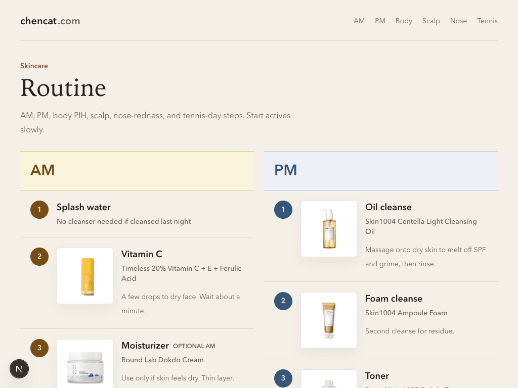 Skincare routine page showing the AM and PM routines side by side.