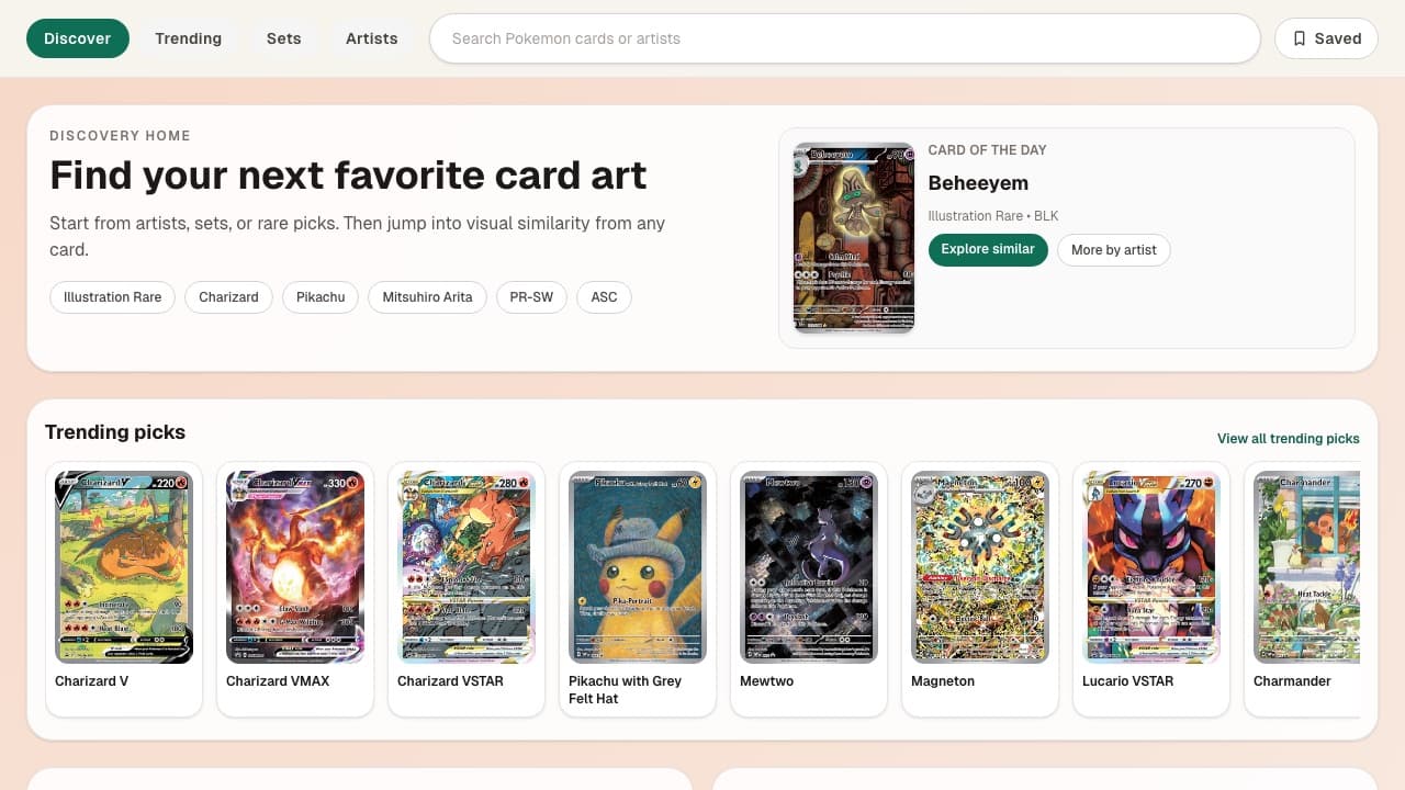 Art Curator product screenshot